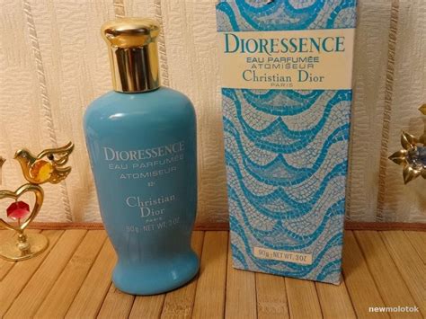 dior perfume essence|vintage dioressence perfume.